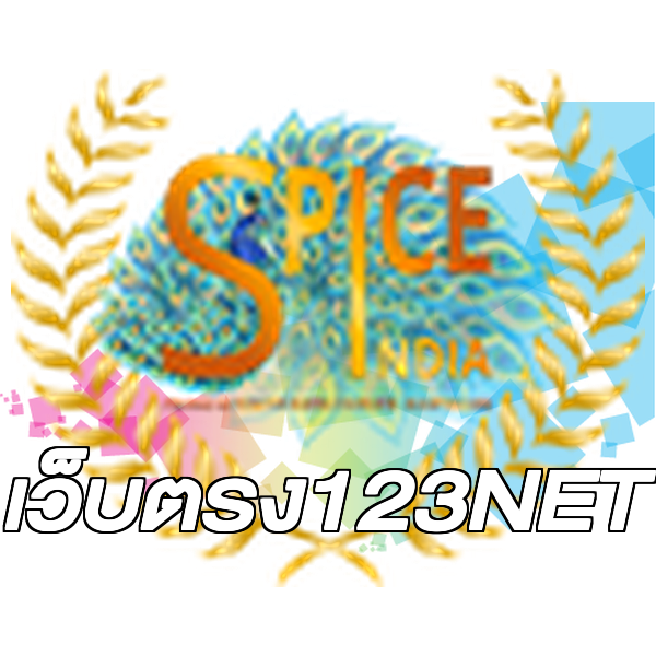 เว็บตรง123NET